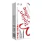 Italian Coffee Crema Cremoso Nespresso kapszula - 10 db