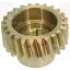 PLANETARY GEAR