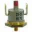 Rheavendors ELE0000965 kontakt termosztát 88°C M4 16A 250V
