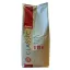 Bravos Classic szemes kávé - 100% Robusta, 1 kg
