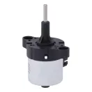 Drainage motor