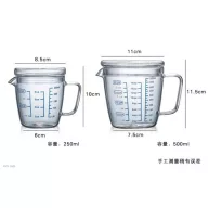 AVX MP500ml-es üveg mérőpohár tetővel