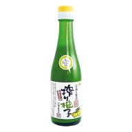 Yuzuya 100% yuzu gyümölcslé 200 ml