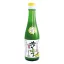 Yuzuya 100% yuzu gyümölcslé 200 ml