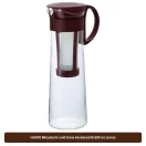 HARIO Mizudashi cold brew kávékészítő 600 ml, barna – 4. termékkép