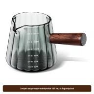 Joeyan eszpresszó mérőpohár 180 ml, fa fogantyúval