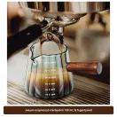 Joeyan eszpresszó mérőpohár 180 ml, fa fogantyúval – 3. termékkép